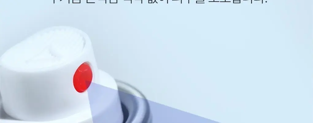 [강력차단]식물나라 워터프루프/알로에쿨링 선 스프레이 100ml (단품/1+1/트리플기획) 상세페이지 7